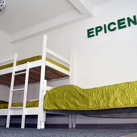 Lägenhet Epicenter Sarajevo