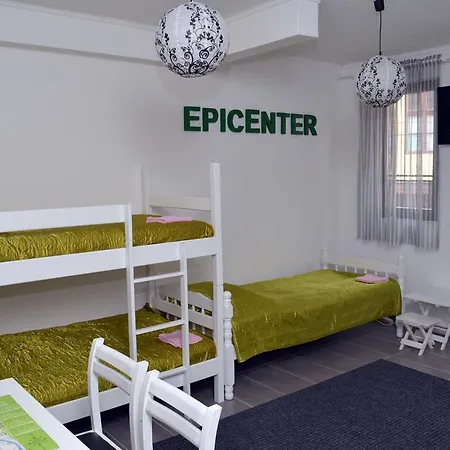 Epicenter *